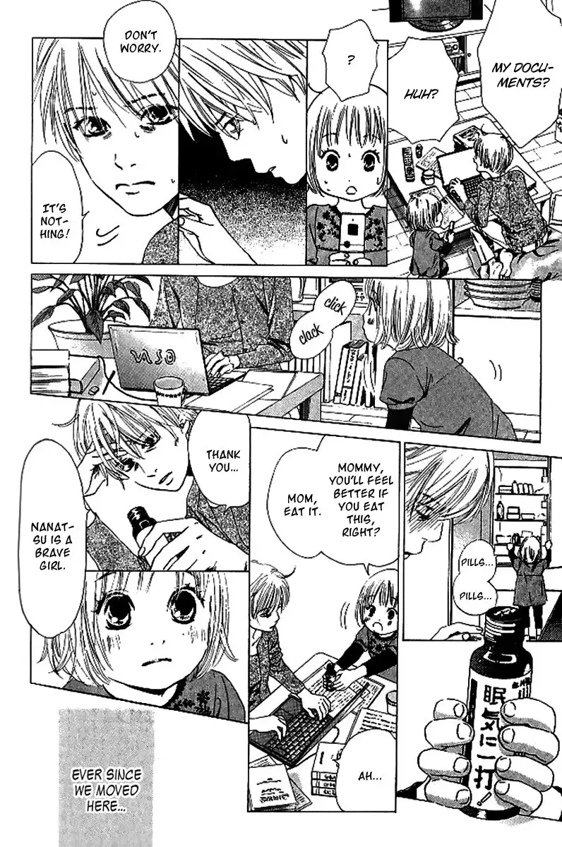 Haru Koi Chapter 4 5